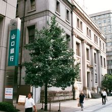 旧日本銀行広島支店、外観。