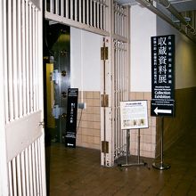 旧日本銀行広島支店、地下一階。