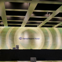 京都らしい雰囲気になっています。