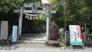 久礼八幡宮秋季大祭