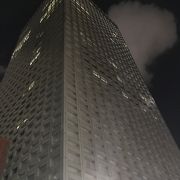 kddiビル クチコミ アクセス 営業時間 新宿 フォートラベル kddiビル クチコミ アクセス 営業時間 新宿 フォートラベル
