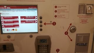 便利で分かりやすい