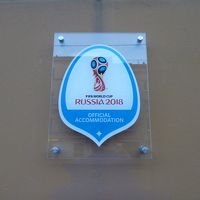 W杯のオフィシャルホテルらしい
