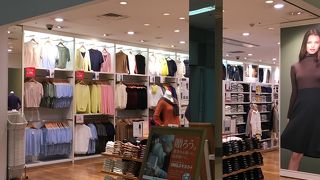 ユニクロ (羽田空港第１ビル店) 