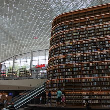 スターフィールド図書館