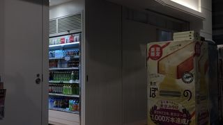 ANA FESTA 羽田65番ゲート店