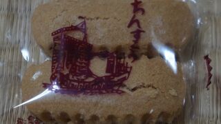 ちんすこうってこんなにおいしかったかなあ