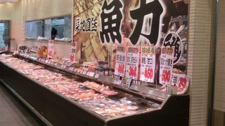 刺身の活きがいい