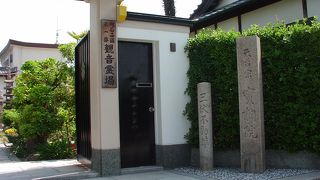 実相院