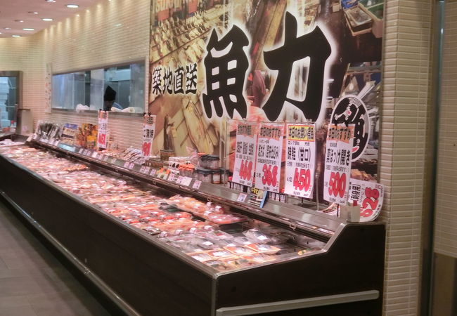 魚力 セレオ八王子店 クチコミ アクセス 営業時間 高尾 八王子 フォートラベル 魚力 セレオ八王子店 クチコミ アクセス 営業時間 高尾 八王子 フォートラベル