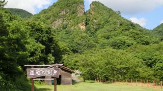 世界遺産をめざす佐渡金山