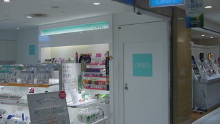 個室居酒屋 番屋 八重洲本店 クチコミ アクセス 営業時間 日本橋 フォートラベル 個室居酒屋 番屋 八重洲本店 クチコミ アクセス 営業時間 日本橋 フォートラベル