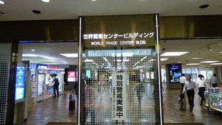 モノレールから便利