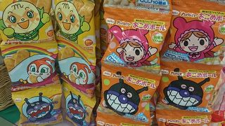 アンパンマンのお菓子を購入