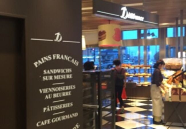 デリフランス 東中野店 クチコミ アクセス 営業時間 中野 フォートラベル