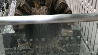 レンガでできた水道管