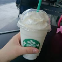 見た目は真っ白だけど