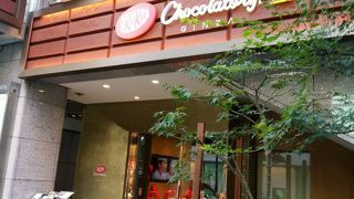 ガトーミニョン