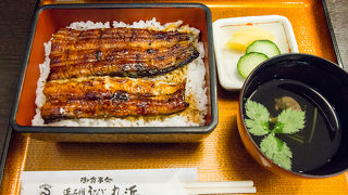 割と気軽に食べれました。