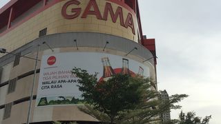 お土産購入に。