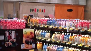 麻布かりんと 羽田空港第2旅客ターミナル南ピア店