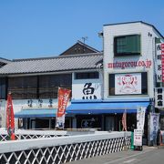 有明海の新鮮海の幸が味わえるお店