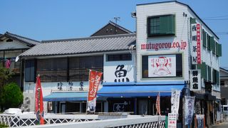 有明海の新鮮海の幸が味わえるお店