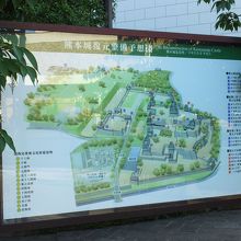 震災前の熊本城復元経過と計画図。