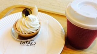 限定品、小さっ。。