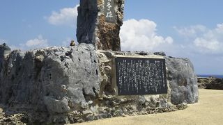 景色良かったです