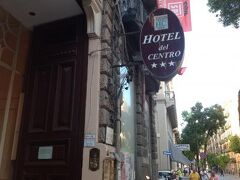ホテル デル セントロ 写真