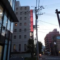 熊本城から徒歩圏内