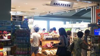 大東寿司がおすすめ