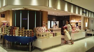 新札幌のロイズ