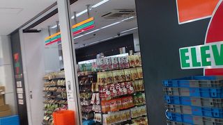 出発前のコンビニ