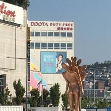 離れたとこから