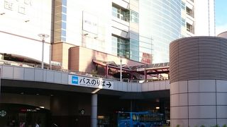 琴電瓦町駅直結の駅ビル