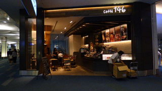 出発前のひとときを