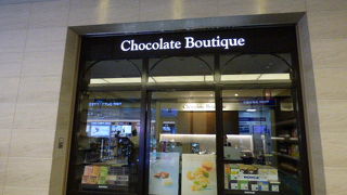 高級な雰囲気です