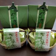 宇治抹茶の和菓子