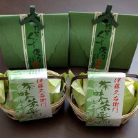 21年版 京都駅で買えるおすすめお土産18選 お菓子 雑貨など トラベルマガジン