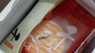 ストロベリー紅茶