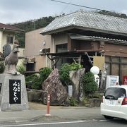 人気の鶏飯専門店でした。
