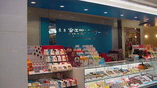 レトルト食品が好き