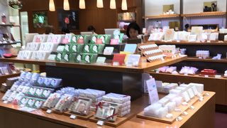 わかりやすい場所