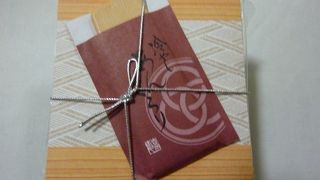 疲れたので甘系ゲット