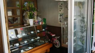 美味しい和菓子の金よ志