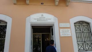 アテネ市博物館