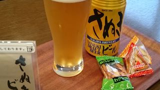 ゆったりしたラウンジで、さぬきビールを堪能