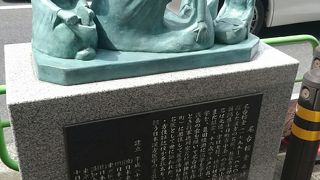 日本漢方医学の基礎を築いた人